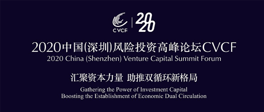  深圳银河集团9873.cσm数据科技有限公司