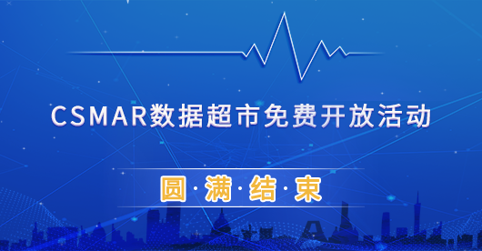  深圳银河集团9873.cσm数据科技有限公司