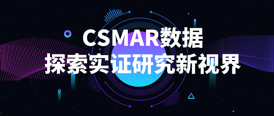  深圳银河集团9873.cσm数据科技有限公司
