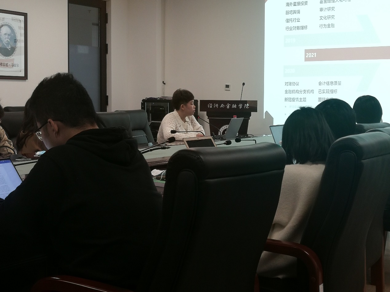  深圳银河集团9873.cσm数据科技有限公司