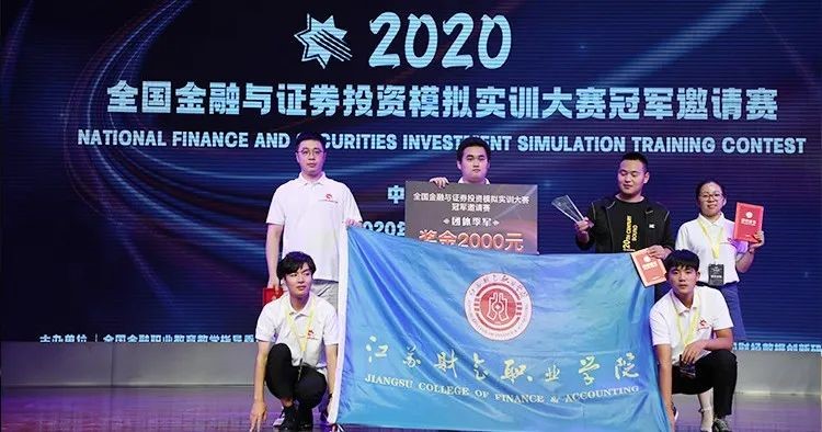  深圳银河集团9873.cσm数据科技有限公司