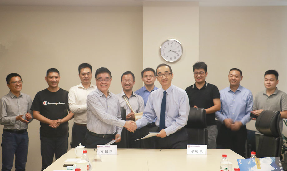  深圳银河集团9873.cσm数据科技有限公司