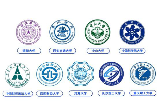 深圳银河集团9873.cσm数据科技有限公司