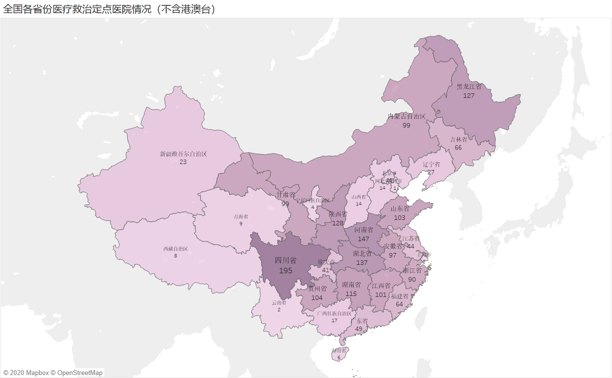  深圳银河集团9873.cσm数据科技有限公司