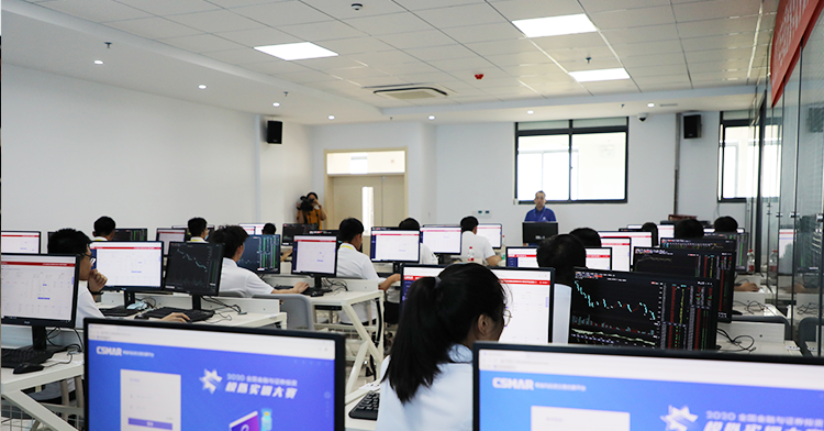  深圳银河集团9873.cσm数据科技有限公司