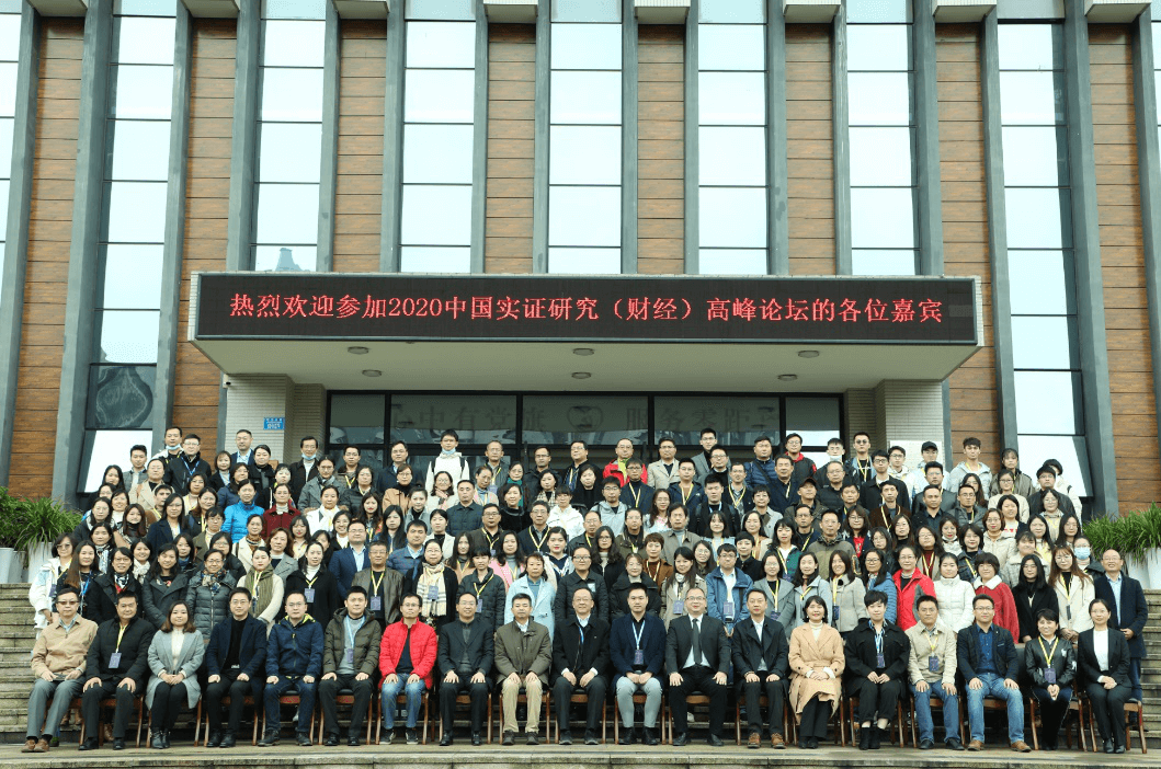  深圳银河集团9873.cσm数据科技有限公司